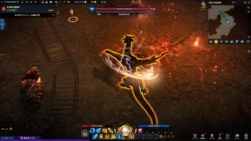 ꡼ No.043 | LOST ARK׼緿åץǡȡ֥衼ץץ쥤ݡȡޥ²࿷Φ衼εϲȤҲ