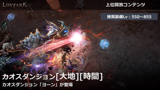 ꡼ No.009 | LOST ARKפοΦ֥衼ץåץǡȤ331˼»ܡƮ/٥¤γ