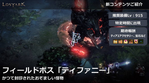 ꡼ No.017 | LOST ARKפοΦ֥衼ץåץǡȤ331˼»ܡƮ/٥¤γ