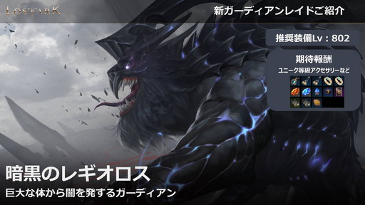 ꡼ No.020 | LOST ARKפοΦ֥衼ץåץǡȤ331˼»ܡƮ/٥¤γ