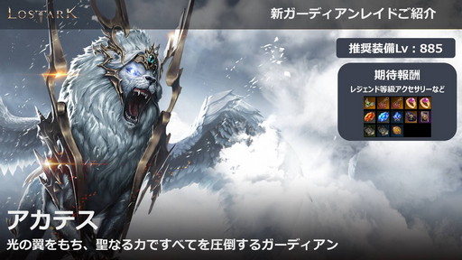 ꡼ No.023 | LOST ARKפοΦ֥衼ץåץǡȤ331˼»ܡƮ/٥¤γ