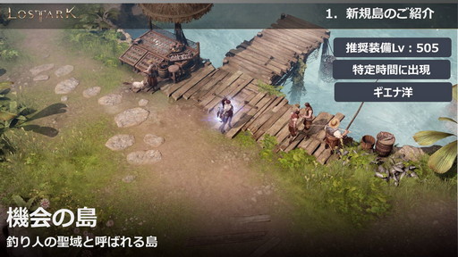 ꡼ No.030 | LOST ARKפοΦ֥衼ץåץǡȤ331˼»ܡƮ/٥¤γ