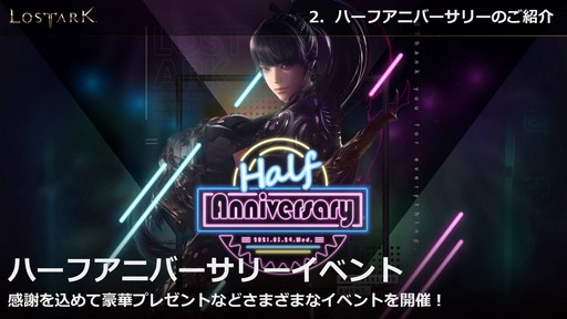 ꡼ No.043 | LOST ARKפοΦ֥衼ץåץǡȤ331˼»ܡƮ/٥¤γ