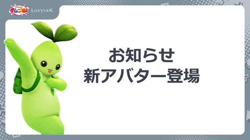 ꡼ No.046 | LOST ARKפοΦ֥衼ץåץǡȤ331˼»ܡƮ/٥¤γ