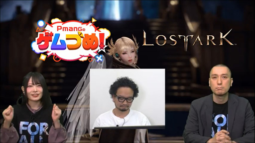 ꡼ No.048Υͥ / LOST ARKפοΦ֥衼ץåץǡȤ331˼»ܡƮ/٥¤γ