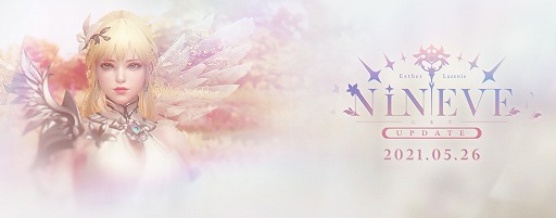 ���������꡼ No.001�Υ���ͥ������ / ��LOST ARK�פǿ�NPC���濴�Ȥ���������ƥ�Ĥ��о줹���2021ǯ5���٥��åץǡ��ȡɤ���������ڤ��󽷤�������Ƽ磻�٥�Ȥ⥹������