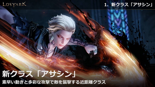 ꡼ No.002 | LOST ARKס623οΦ֥եȥפ俷饹֥פξ󤬸Ƥˤϥϥ󥿡ξ饯饹֥פо