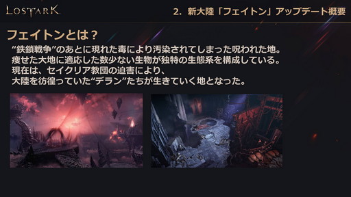 ꡼ No.007 | LOST ARKס623οΦ֥եȥפ俷饹֥פξ󤬸Ƥˤϥϥ󥿡ξ饯饹֥פо