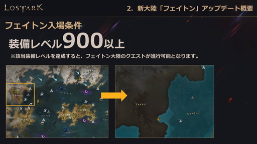 ꡼ No.008 | LOST ARKס623οΦ֥եȥפ俷饹֥פξ󤬸Ƥˤϥϥ󥿡ξ饯饹֥פо