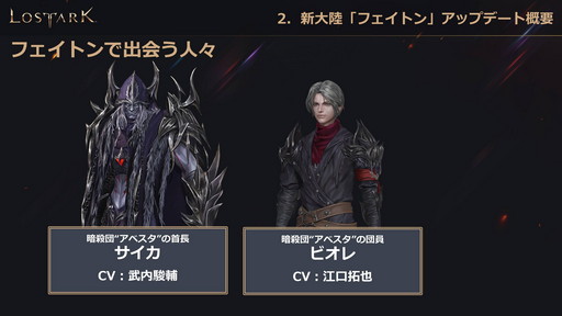 ꡼ No.009 | LOST ARKס623οΦ֥եȥפ俷饹֥פξ󤬸Ƥˤϥϥ󥿡ξ饯饹֥פо