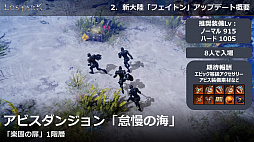 ꡼ No.013 | LOST ARKס623οΦ֥եȥפ俷饹֥פξ󤬸Ƥˤϥϥ󥿡ξ饯饹֥פо