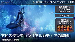 ꡼ No.015 | LOST ARKס623οΦ֥եȥפ俷饹֥פξ󤬸Ƥˤϥϥ󥿡ξ饯饹֥פо