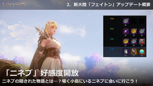 ꡼ No.022 | LOST ARKס623οΦ֥եȥפ俷饹֥פξ󤬸Ƥˤϥϥ󥿡ξ饯饹֥פо