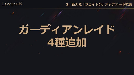 ꡼ No.023 | LOST ARKס623οΦ֥եȥפ俷饹֥פξ󤬸Ƥˤϥϥ󥿡ξ饯饹֥פо