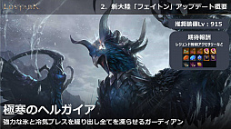 ꡼ No.024 | LOST ARKס623οΦ֥եȥפ俷饹֥פξ󤬸Ƥˤϥϥ󥿡ξ饯饹֥פо