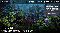 ꡼ No.031 | LOST ARKס623οΦ֥եȥפ俷饹֥פξ󤬸Ƥˤϥϥ󥿡ξ饯饹֥פо