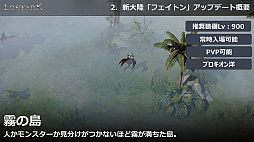 ꡼ No.032 | LOST ARKס623οΦ֥եȥפ俷饹֥פξ󤬸Ƥˤϥϥ󥿡ξ饯饹֥פо