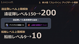 ꡼ No.039 | LOST ARKס623οΦ֥եȥפ俷饹֥פξ󤬸Ƥˤϥϥ󥿡ξ饯饹֥פо