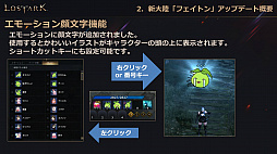 ꡼ No.043 | LOST ARKס623οΦ֥եȥפ俷饹֥פξ󤬸Ƥˤϥϥ󥿡ξ饯饹֥פо