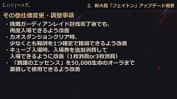 ꡼ No.045 | LOST ARKס623οΦ֥եȥפ俷饹֥פξ󤬸Ƥˤϥϥ󥿡ξ饯饹֥פо