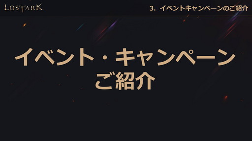 ꡼ No.047 | LOST ARKס623οΦ֥եȥפ俷饹֥פξ󤬸Ƥˤϥϥ󥿡ξ饯饹֥פо