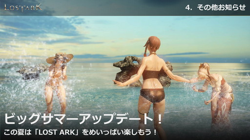 ꡼ No.056 | LOST ARKס623οΦ֥եȥפ俷饹֥פξ󤬸Ƥˤϥϥ󥿡ξ饯饹֥פо