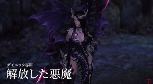 ꡼ No.066 | LOST ARKס623οΦ֥եȥפ俷饹֥פξ󤬸Ƥˤϥϥ󥿡ξ饯饹֥פо