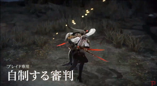 ꡼ No.067 | LOST ARKס623οΦ֥եȥפ俷饹֥פξ󤬸Ƥˤϥϥ󥿡ξ饯饹֥פо