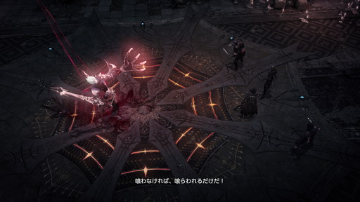 ꡼ No.021 | LOST ARKפοܥ饹֥ԥץ쥤ݡȡήΡ֥֥쥤ɡפȰⲽǤ֥ǥ˥åפΥץ쥤եϤ