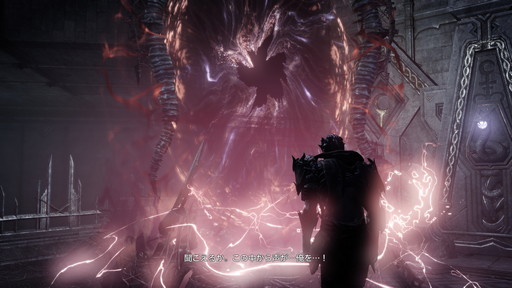 ꡼ No.022 | LOST ARKפοܥ饹֥ԥץ쥤ݡȡήΡ֥֥쥤ɡפȰⲽǤ֥ǥ˥åפΥץ쥤եϤ