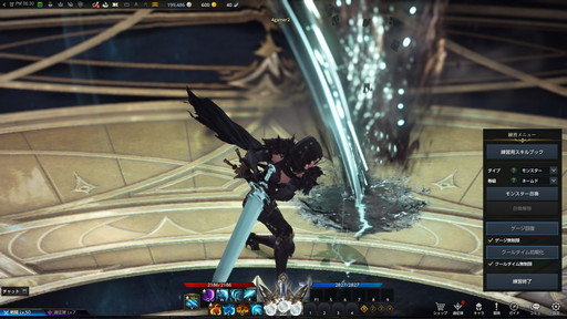 ꡼ No.026 | LOST ARKפοܥ饹֥ԥץ쥤ݡȡήΡ֥֥쥤ɡפȰⲽǤ֥ǥ˥åפΥץ쥤եϤ