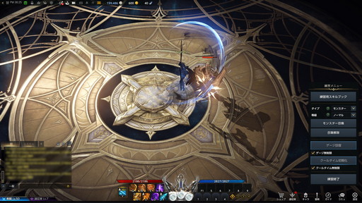 ꡼ No.027 | LOST ARKפοܥ饹֥ԥץ쥤ݡȡήΡ֥֥쥤ɡפȰⲽǤ֥ǥ˥åפΥץ쥤եϤ