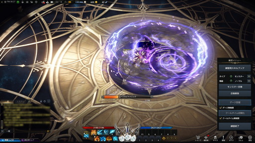 ꡼ No.030 | LOST ARKפοܥ饹֥ԥץ쥤ݡȡήΡ֥֥쥤ɡפȰⲽǤ֥ǥ˥åפΥץ쥤եϤ