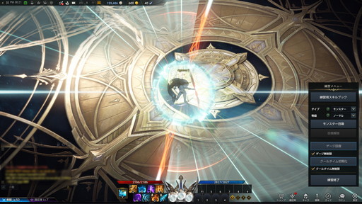 ꡼ No.031 | LOST ARKפοܥ饹֥ԥץ쥤ݡȡήΡ֥֥쥤ɡפȰⲽǤ֥ǥ˥åפΥץ쥤եϤ