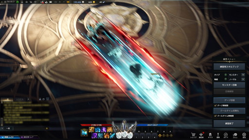 ꡼ No.032 | LOST ARKפοܥ饹֥ԥץ쥤ݡȡήΡ֥֥쥤ɡפȰⲽǤ֥ǥ˥åפΥץ쥤եϤ