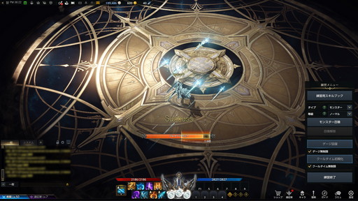 ꡼ No.033 | LOST ARKפοܥ饹֥ԥץ쥤ݡȡήΡ֥֥쥤ɡפȰⲽǤ֥ǥ˥åפΥץ쥤եϤ