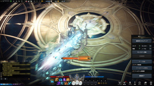 ꡼ No.034 | LOST ARKפοܥ饹֥ԥץ쥤ݡȡήΡ֥֥쥤ɡפȰⲽǤ֥ǥ˥åפΥץ쥤եϤ