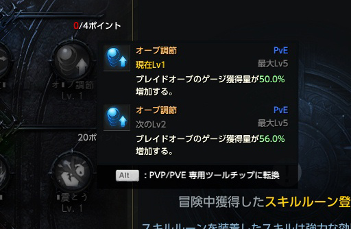 ꡼ No.037 | LOST ARKפοܥ饹֥ԥץ쥤ݡȡήΡ֥֥쥤ɡפȰⲽǤ֥ǥ˥åפΥץ쥤եϤ