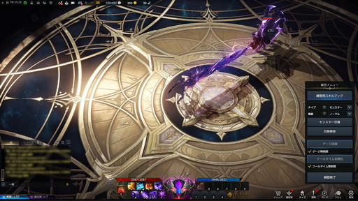 ꡼ No.042 | LOST ARKפοܥ饹֥ԥץ쥤ݡȡήΡ֥֥쥤ɡפȰⲽǤ֥ǥ˥åפΥץ쥤եϤ