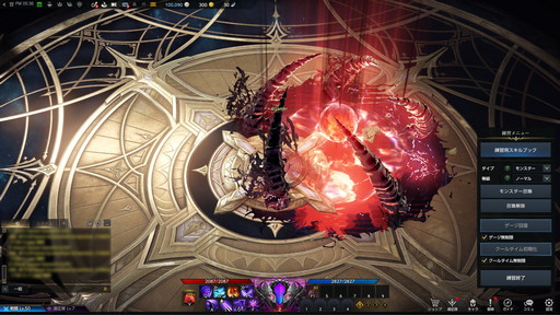 ꡼ No.044 | LOST ARKפοܥ饹֥ԥץ쥤ݡȡήΡ֥֥쥤ɡפȰⲽǤ֥ǥ˥åפΥץ쥤եϤ