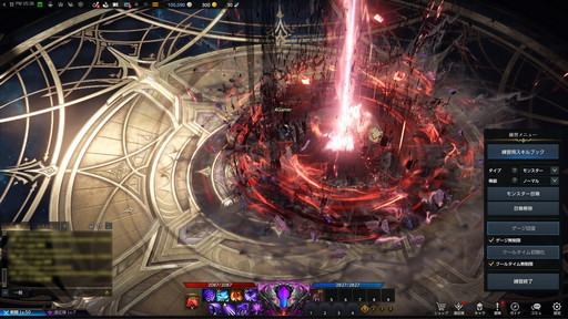 ꡼ No.045 | LOST ARKפοܥ饹֥ԥץ쥤ݡȡήΡ֥֥쥤ɡפȰⲽǤ֥ǥ˥åפΥץ쥤եϤ