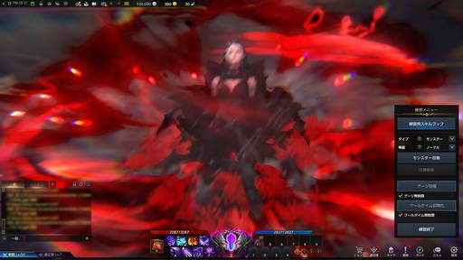 ꡼ No.046 | LOST ARKפοܥ饹֥ԥץ쥤ݡȡήΡ֥֥쥤ɡפȰⲽǤ֥ǥ˥åפΥץ쥤եϤ