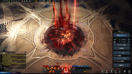 ꡼ No.050 | LOST ARKפοܥ饹֥ԥץ쥤ݡȡήΡ֥֥쥤ɡפȰⲽǤ֥ǥ˥åפΥץ쥤եϤ