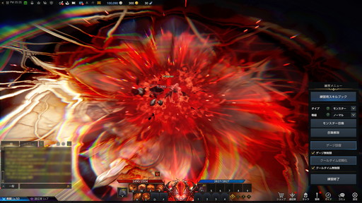 ꡼ No.052 | LOST ARKפοܥ饹֥ԥץ쥤ݡȡήΡ֥֥쥤ɡפȰⲽǤ֥ǥ˥åפΥץ쥤եϤ