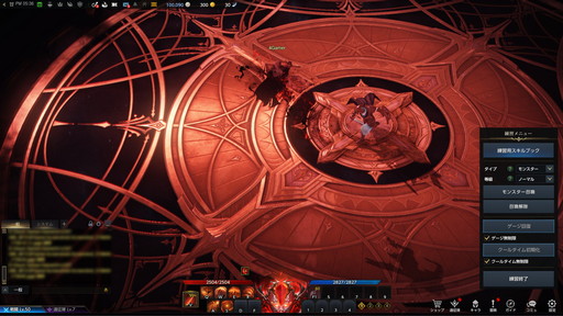 ꡼ No.053 | LOST ARKפοܥ饹֥ԥץ쥤ݡȡήΡ֥֥쥤ɡפȰⲽǤ֥ǥ˥åפΥץ쥤եϤ