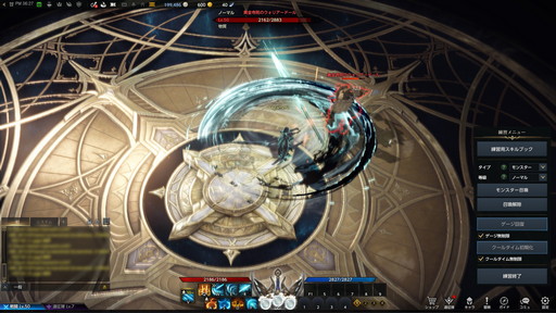 ꡼ No.055 | LOST ARKפοܥ饹֥ԥץ쥤ݡȡήΡ֥֥쥤ɡפȰⲽǤ֥ǥ˥åפΥץ쥤եϤ