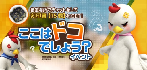 ���������꡼ No.003�Υ���ͥ������ / ��LOST ARK�ס��ȥͥ��߽ƻΡɥ��Х�������館��ȼ�ͼ����ץ����������HotTime���٥�ȡɳ���