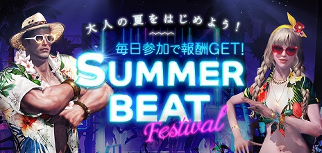 ���������꡼ No.005�Υ���ͥ������ / ��LOST ARK��7��21���˼»ܤ���륢�åץǡ��Ȥ����ߥڡ�������������