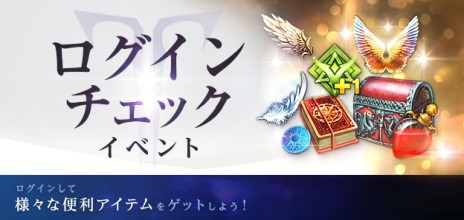 ���������꡼ No.005�Υ���ͥ������ / ��LOST ARK�ס�7��ʹߤΥ��åץǡ��ȥ����ɥޥåפ�������ȥ��Х��������ɤ���������