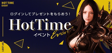 ���������꡼ No.003�Υ���ͥ������ / ��LOST ARK�ס������饹�ȥ꡼�ѡ��ɤλ�����Ͽ���٥�Ȥ��������ȡ����󥱡��Ȥ�������ȡ�������異�Х����ʤɤ���ŵ���������